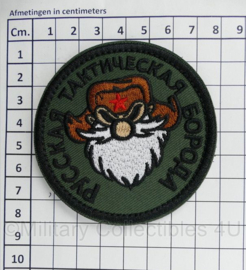 Russische leger Russian Beard embleem - met klittenband - diameter 8 cm - nieuw gemaakt