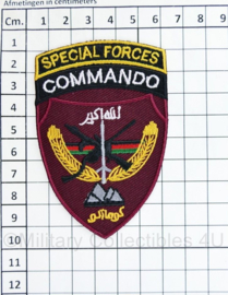 Afghan National Army OEF Special Forces Commando Corps patch - 9 x 6 cm