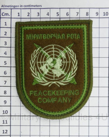 Miratvorchaya Rota Peacekeeping Company embleem - met klittenband - 10 x 8 cm