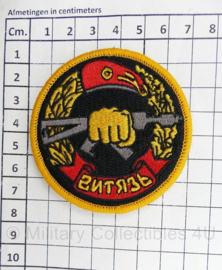 Russische leger embleem Russian Spetznaz Special Forces patch - met klittenband - diameter 7 cm