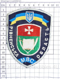 Oekraïense  Politie embleem Ukraina MBC Ukraine Ykpaiha MBC - 9,5 x 13 cm - origineel