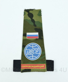 Russische armband UBCP - 18x27,5x0,3 cm - origineel
