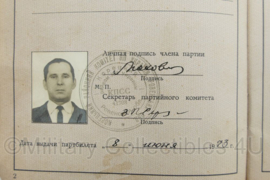 Russische registratiekaart voor een lid van de communistische partij 1973 - origineel