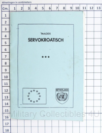 Taalgids VN UN Netherlands ServoKroatisch - origineel
