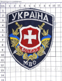 Oekraïens politie embleem MBC - 12,5 x 9,5 cm - origineel