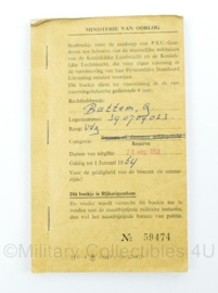 MVO bonboekje voor aankoop PSU goederen uit 1955 - afmeting 14,5 x  9 x 0,3 cm - compleet - uniek - origineel