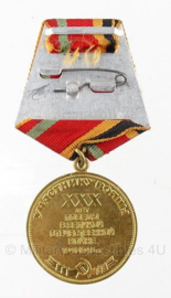 Russische medaille - 30 jaar van de overwinning in de Grote Patriottische Oorlog 1945-1975 - origineel