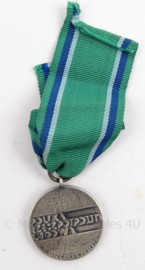 Poolse zilveren medaille - Verdiensten voor Transport voor de Poolse Volksrepubliek - 4 x 10 cm - origineel