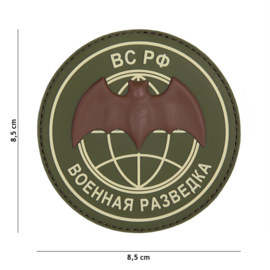 Embleem 3D PVC met klittenband - Russian BC PO  Green - 8,5 cm. rond