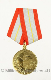 Russische medaille - 60th Anniversary USSR Soviet Armed Forces 1918-1978 - origineel