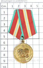 Russische USSR WO1 herinneringsmedaille 70 jaar overwinning 1918-1988 - origineel
