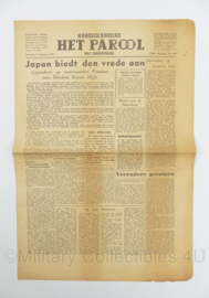 Krant Het Parool 11 augustus 1945 - 43,5 x 28 cm - origineel