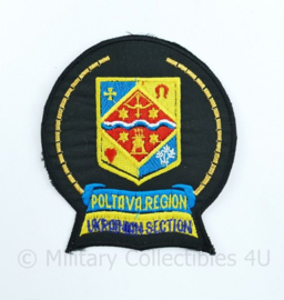 Oekrains Poltava Region section patch - 10 x 11,5 cm - origineel