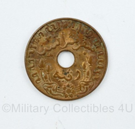 Nederlandsch Indie 1945 1 cent munt - diamter 2,5 cm - origineel