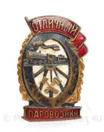 USSR Russische leger Spoorweg insigne - 4 x 3,5 cm - origineel