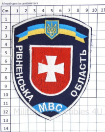 Oekraïense politie embleem MBC Ukraine Ykpaiha MBC  - 12,5 x 9,5 cm  - origineel