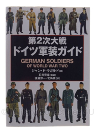 Japans boek - German Soldiers of World War Two
