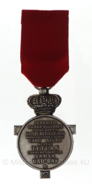 Medal for the African Campaign Medalla de la Campaña de África 1860 - Spanje - replica