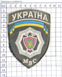 Oekraïens politie embleem Ukraine Ykpaiha MBC - 12,5 x 9 cm - origineel
