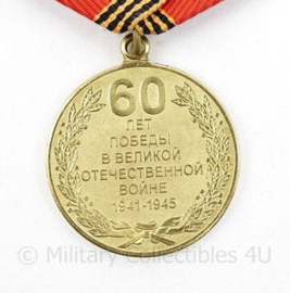 Russische USSR WO2 overwinning Herinneringsmedaille 1945-2005 60 jaar - 32 mm - origineel