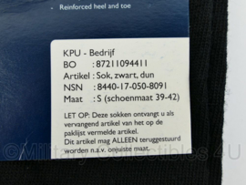 Defensie BATA Industrials sokken themo Sok zwart Dun- schoenmaat 39-42 - nieuw met het kaartje er nog aan - origineel