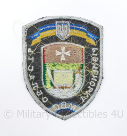 Oekraïense  Politie embleem Ukraina MBC Ukraine Ykpaiha MBC - 9,5 x 13 cm - origineel
