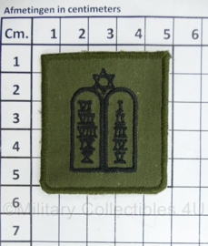 KL Nederlandse leger GVT borst embleem Rabbijn - 5 x 5 cm - origineel