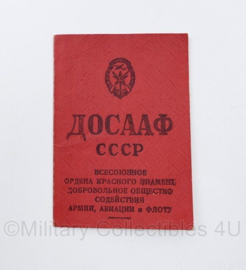 USSR Russisch leger lidmaatschapsboekje DOSAAF  - goede staat - 10,5 x 7 cm -  origineel