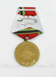 Russische USSR WO2 Victory Medal 1945-1975 - 9 x 4,5 cm -  origineel