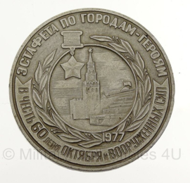 Russische penning  - 6 x 6 cm - 1977 - origineel