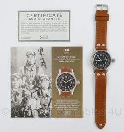 Japan Kido Butai Nakajima BSN horloge - diameter uurwerk 3,5 cm - replica