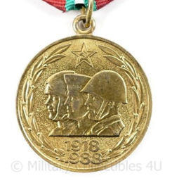 Russische USSR WO1 herinneringsmedaille 70 jaar overwinning 1918-1988 - origineel