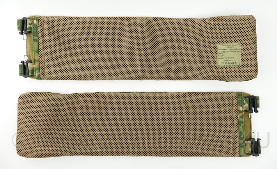 Cover zijpaneel draagvest A set NFP Multitone - Maat XXL - nieuw - origineel