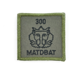KL Nederlandse leger 300 MATDBAT 300 Materieeldienstbataljon borstembleem - met klittenband - 5 x 5 cm - origineel
