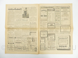 WO2 Duitse krant 8 Uhr Blatt 8 juli 1944 - 47 x 32 cm - origineel