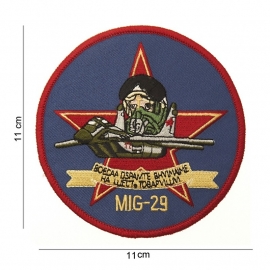 USSR MIG-29 patch - 11 cm. diameter