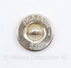 Oekraïense leger knoop 22 MM zilver  - origineel