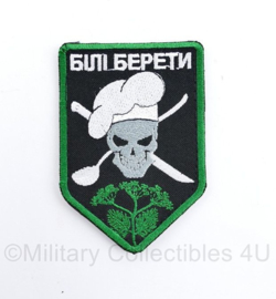 Oekraïense leger embleem kok met skull  - met klittenband - 9 x 6,5  cm - origineel