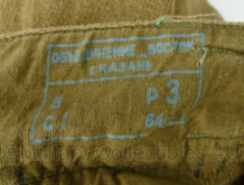 Russische M43 uniform broek pofbroek replica verouderd - meerdere maten