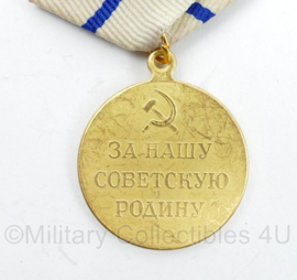 Russische USSR Medaille - 9 x 4,5 cm - replica