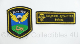 Russische Federatie Parachutisten insigne set - 3 delig - origineel