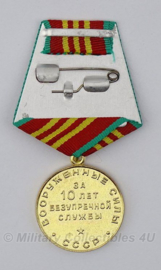 Russische medaille 10 jaar strijdkrachten - nieuw in doosje - origineel