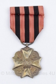 Belgische burgerlijke ereteken medaille  - zilver - origineel