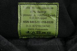 KMAR Marechaussee opbouwtas veldfles 2023 tot heden model - 17½ x 7½ x 17½ cm - origineel