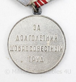 Russische USSR Militaire Verdienste medaille  - 34 mm - origineel