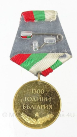 Russische medaille - origineel