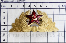 USSR Russische leger pet insigne Officier  - 9 x 4 cm - origineel