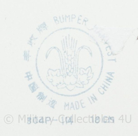 Emaille kom Bumper Harvest China - 18 cm diameter - origineel