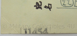 WO2 Duits dokument POW Prisoner of War 1944 - afmeting 35,5 x 20 cm - origineel