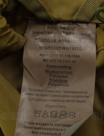 KL Landmacht coyote klamboe tent enkeldome insectenwerend in Coyote tas  - model 2019 - zeldzaam - origineel